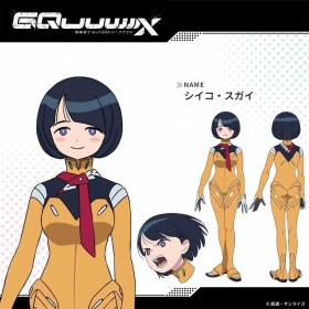 New Gundam GQuuuuuuX Character Shiiko Sugai Becomes an Instant Hit—Fans React to Bukubu Okawa’s Illustration